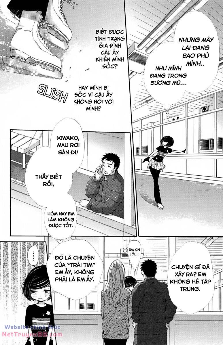 Koori no Joou chapter 8.1 9