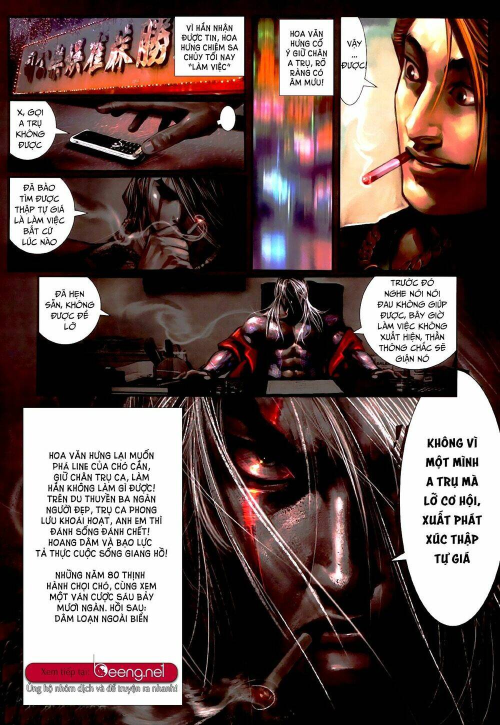 hỏa hồng niên đại hắc cốt đường chapter 476 14