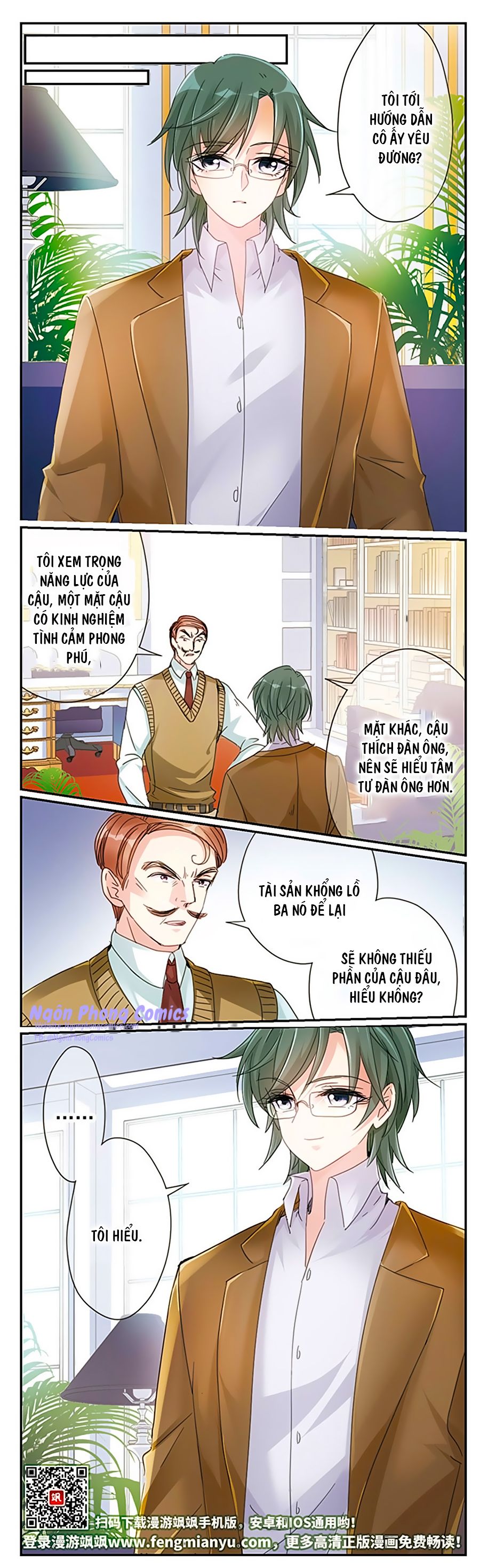 Gia Sư Tình Yêu Của Tôi chapter 1.3 - Trang 8
