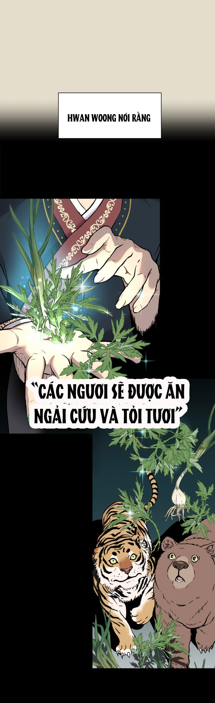 oh dangun chapter 1.1 45