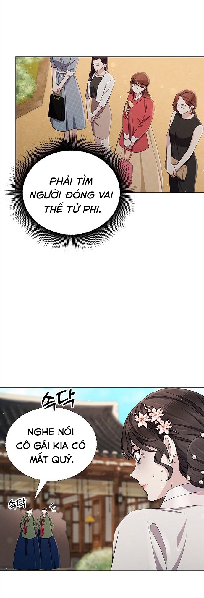 lâu đài - cô dâu của ma chapter 49 9