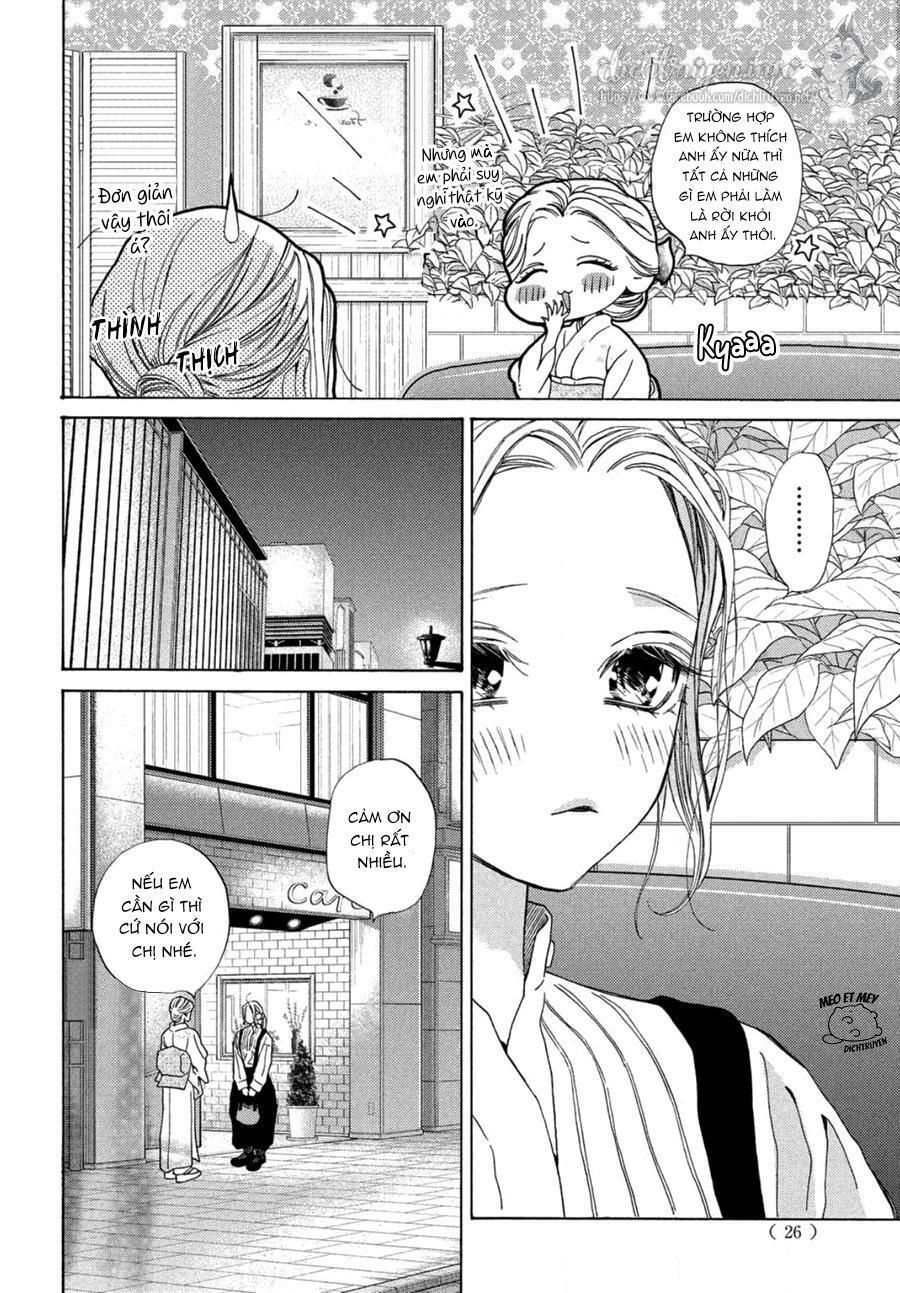 ojou to banken -kun chapter 23 18