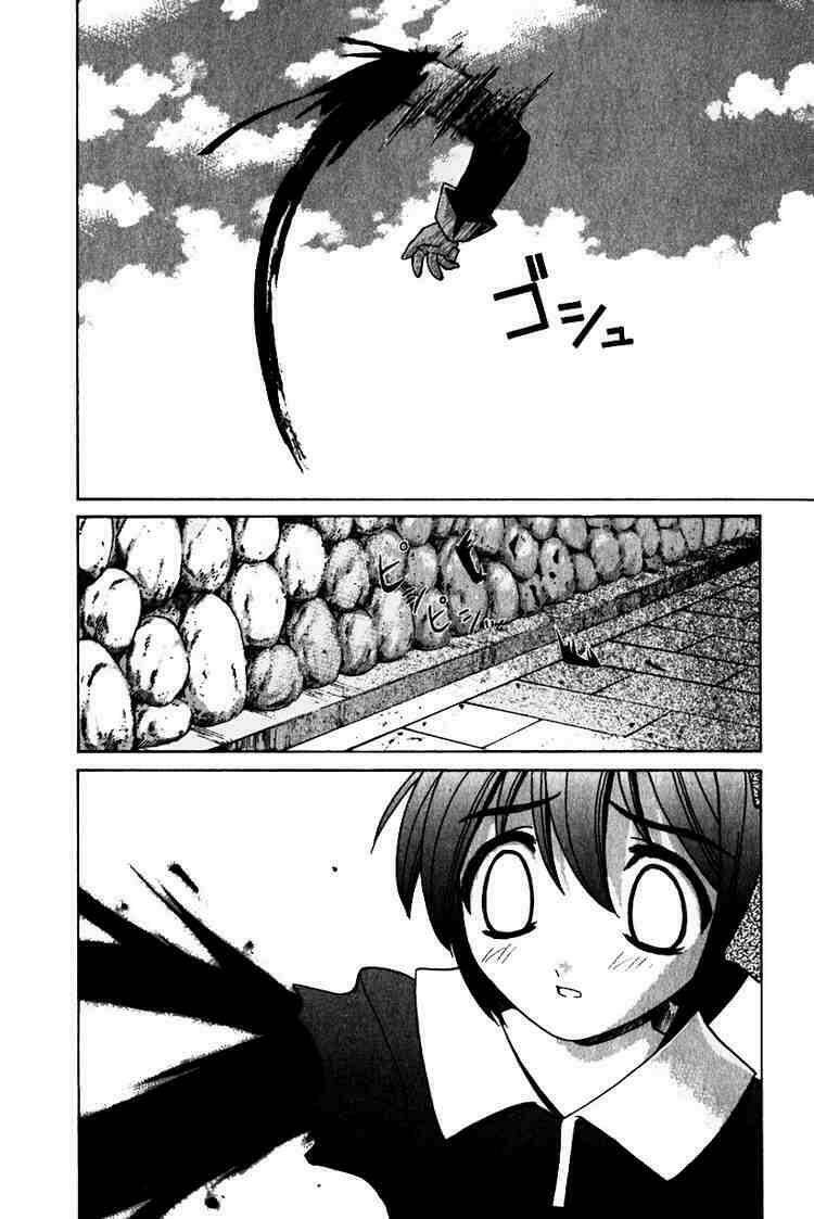 elfen lied chapter 15 8