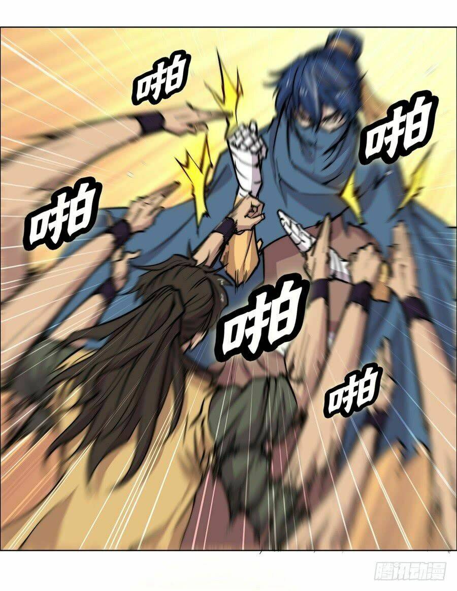 cuộc sống thoái ẩn của võ lâm chi vương chapter 54 52