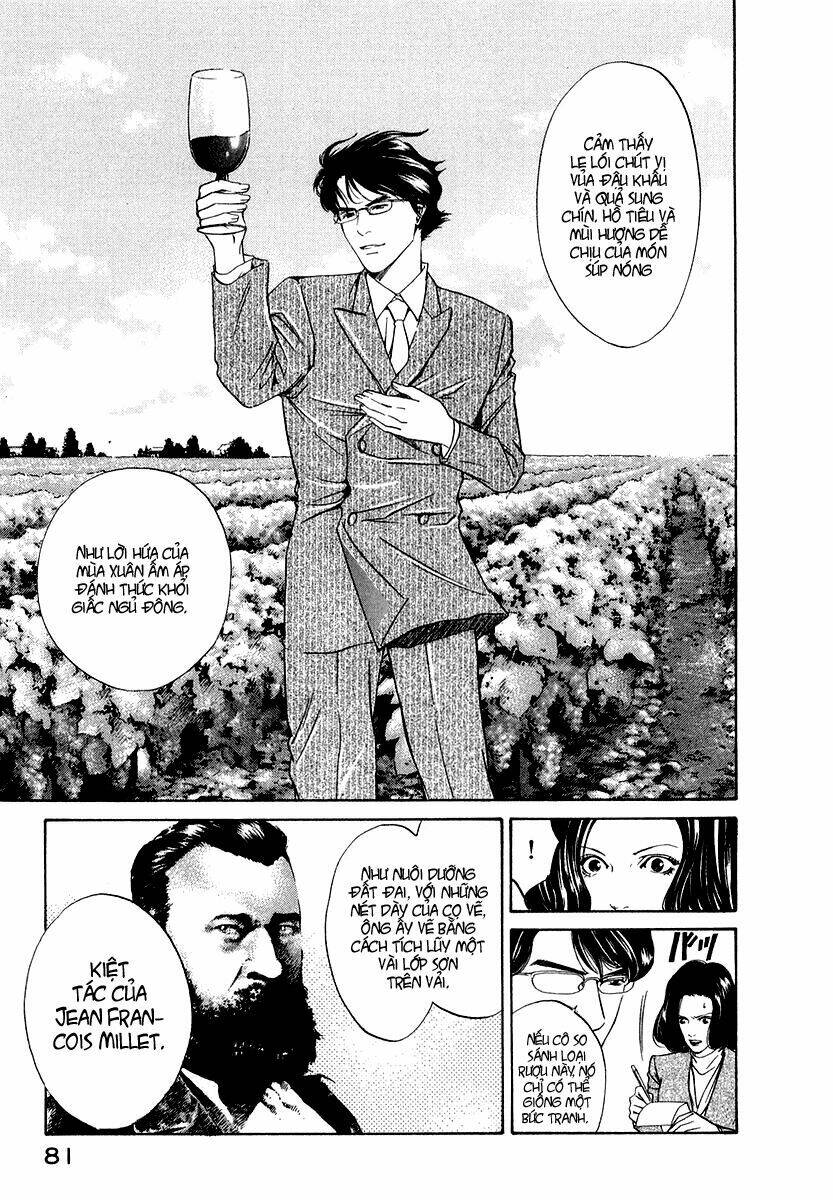 kami no shizuku chapter 2 27