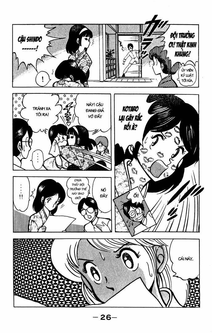 kotaro makaritoru chapter 1 27