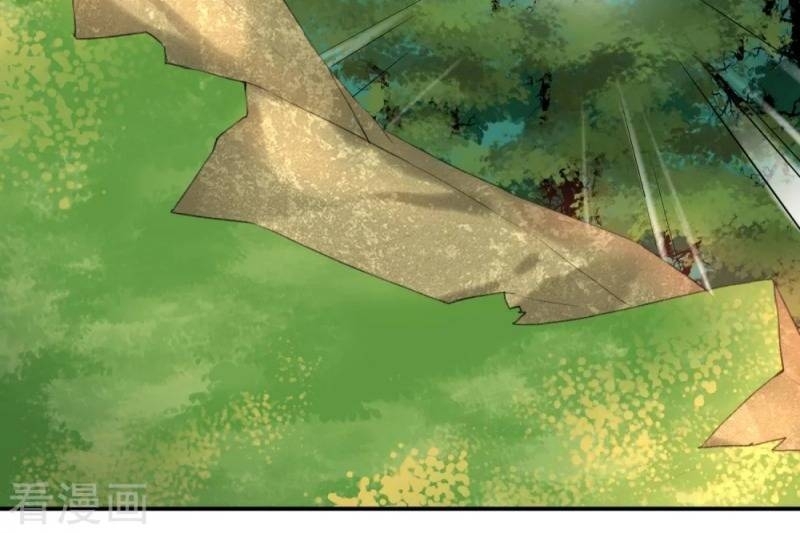 vương gia, áo lót của ngươi rơi mất rồi chapter 3 25