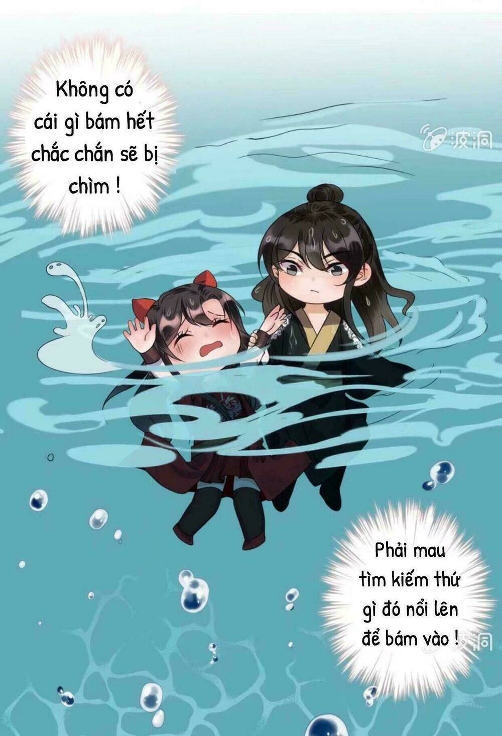 theo đuổi hoàng tử quá khó a~ chapter 12 8