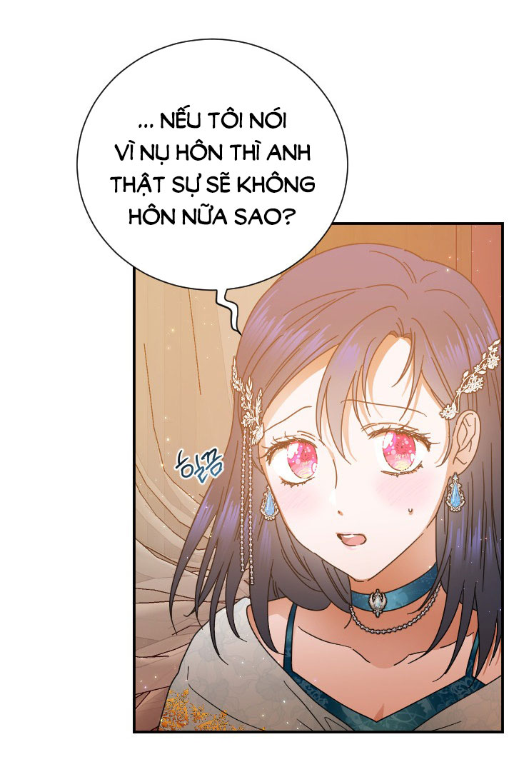 lady baby chapter 197.1 12