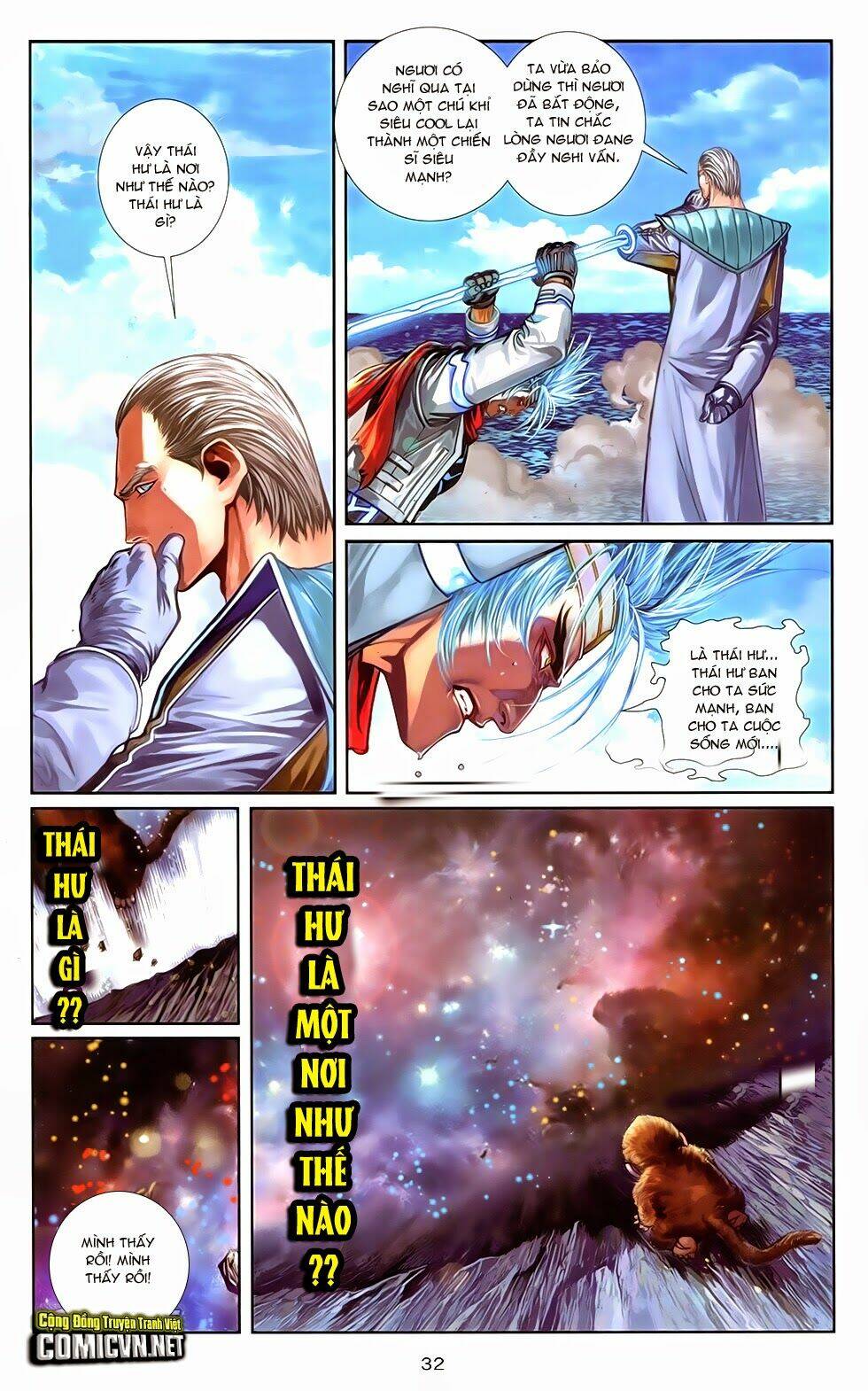 cơ giáp viên thần (ape's god) chapter 4 4