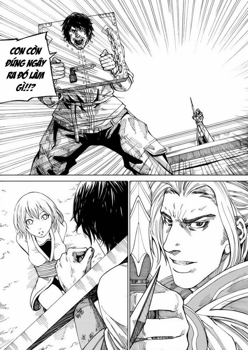 rakshasa street chapter 26 11