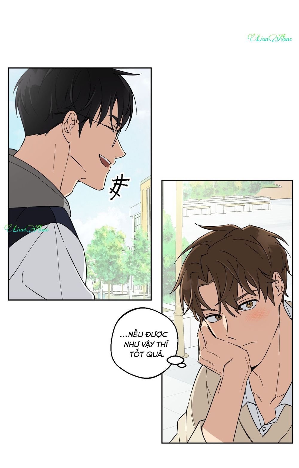 hãy bảo vệ tình yêu thuần khiết! chapter 1 30