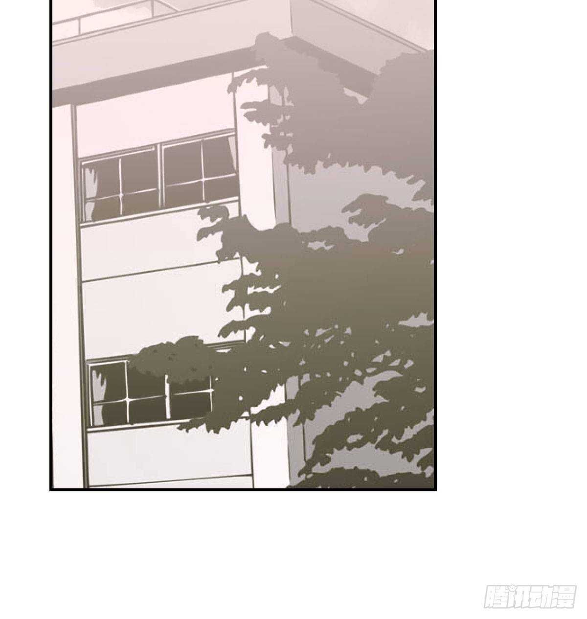 bắt lấy ngao ngao chapter 84 31