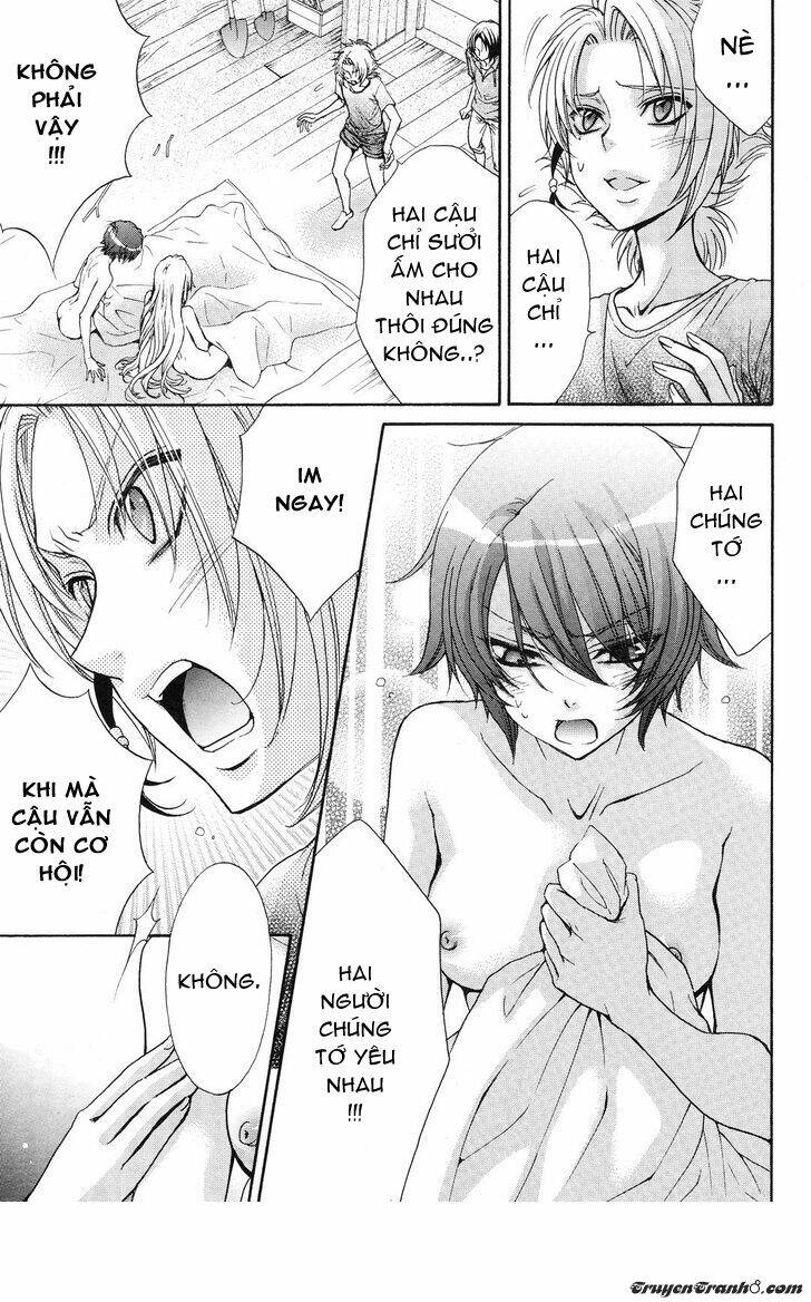 renai idenshi xx chapter 15 4