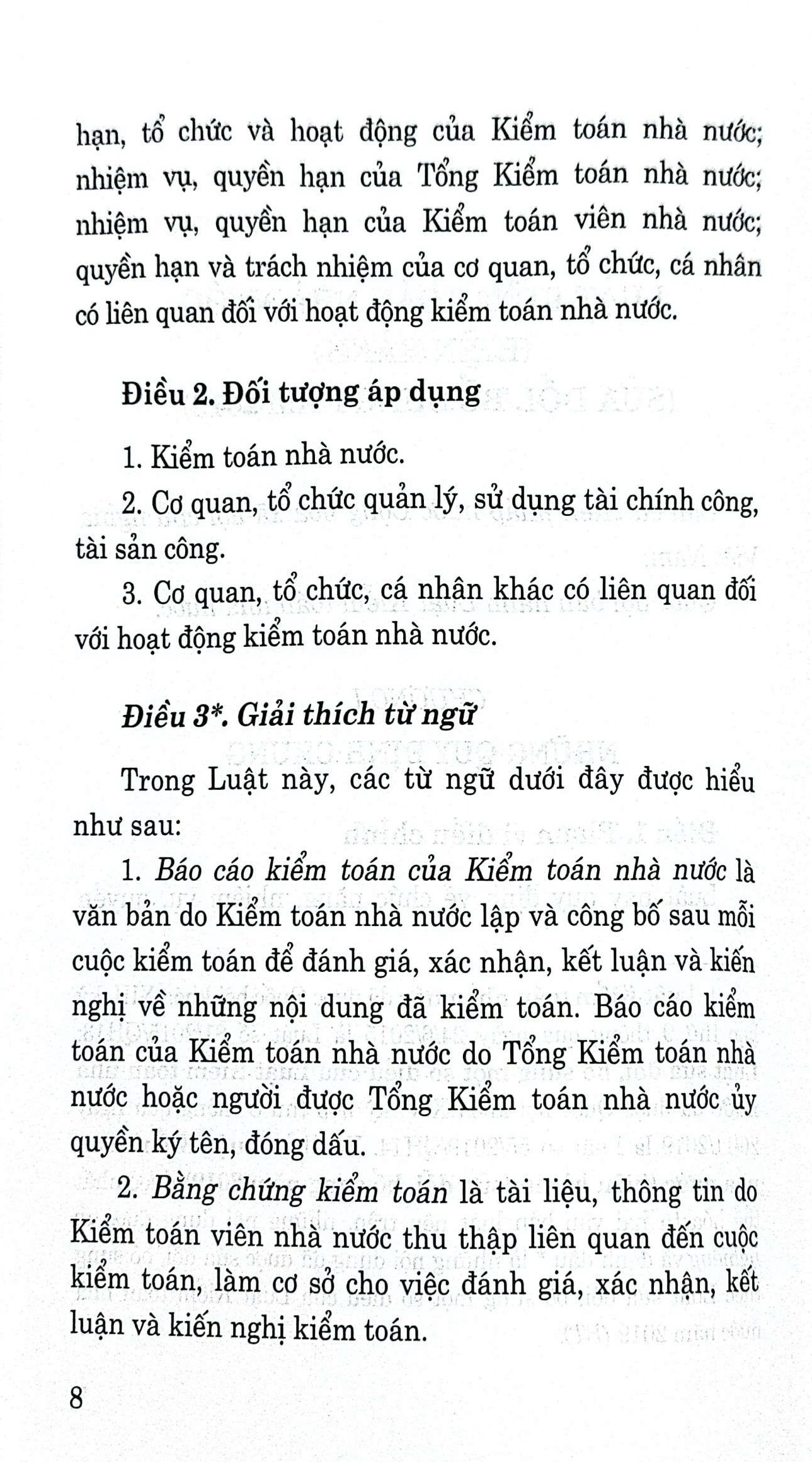 Luật kiểm toán nhà nước