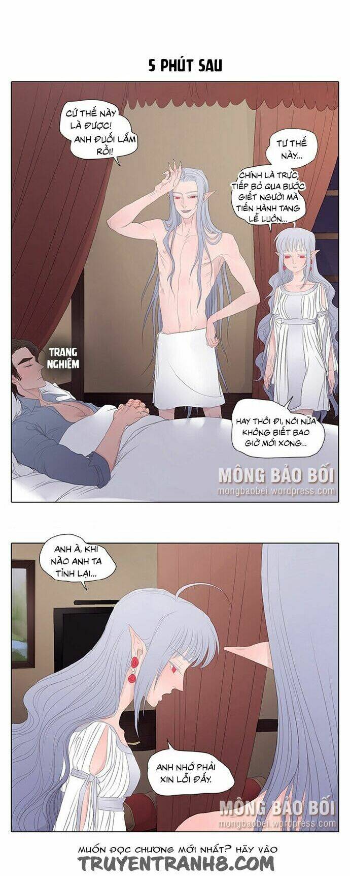 vampire & hunter chapter 11 7