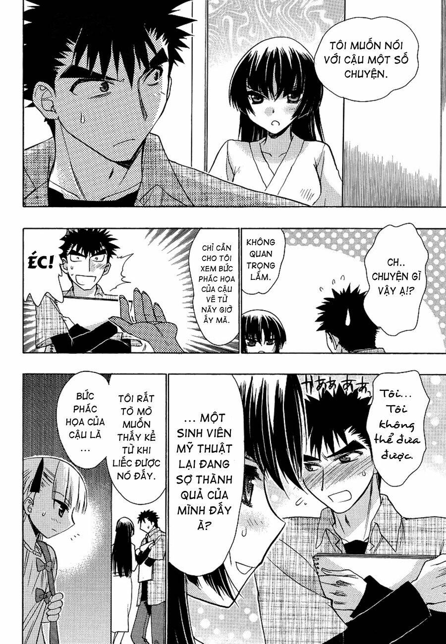 oniichan control chapter 8 16