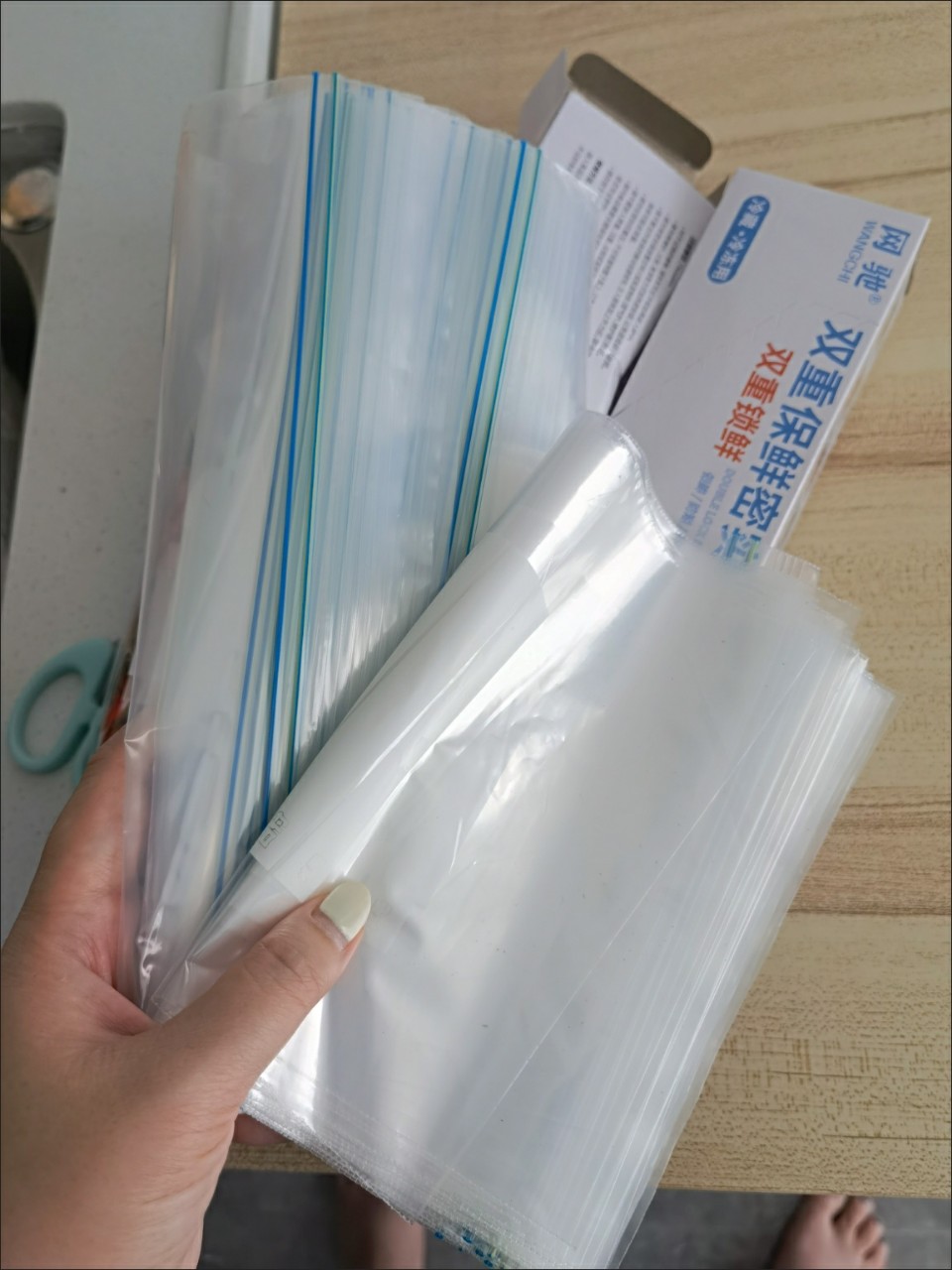 Set Túi Zip Bảo Quản Thực Phẩm