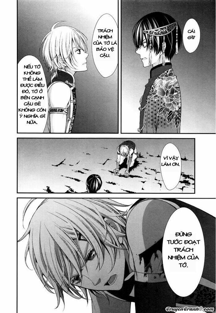 shuuen no elysion chapter 2 24