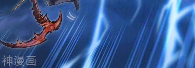 bản kiếm tiên tuyệt không làm nô chapter 75 32