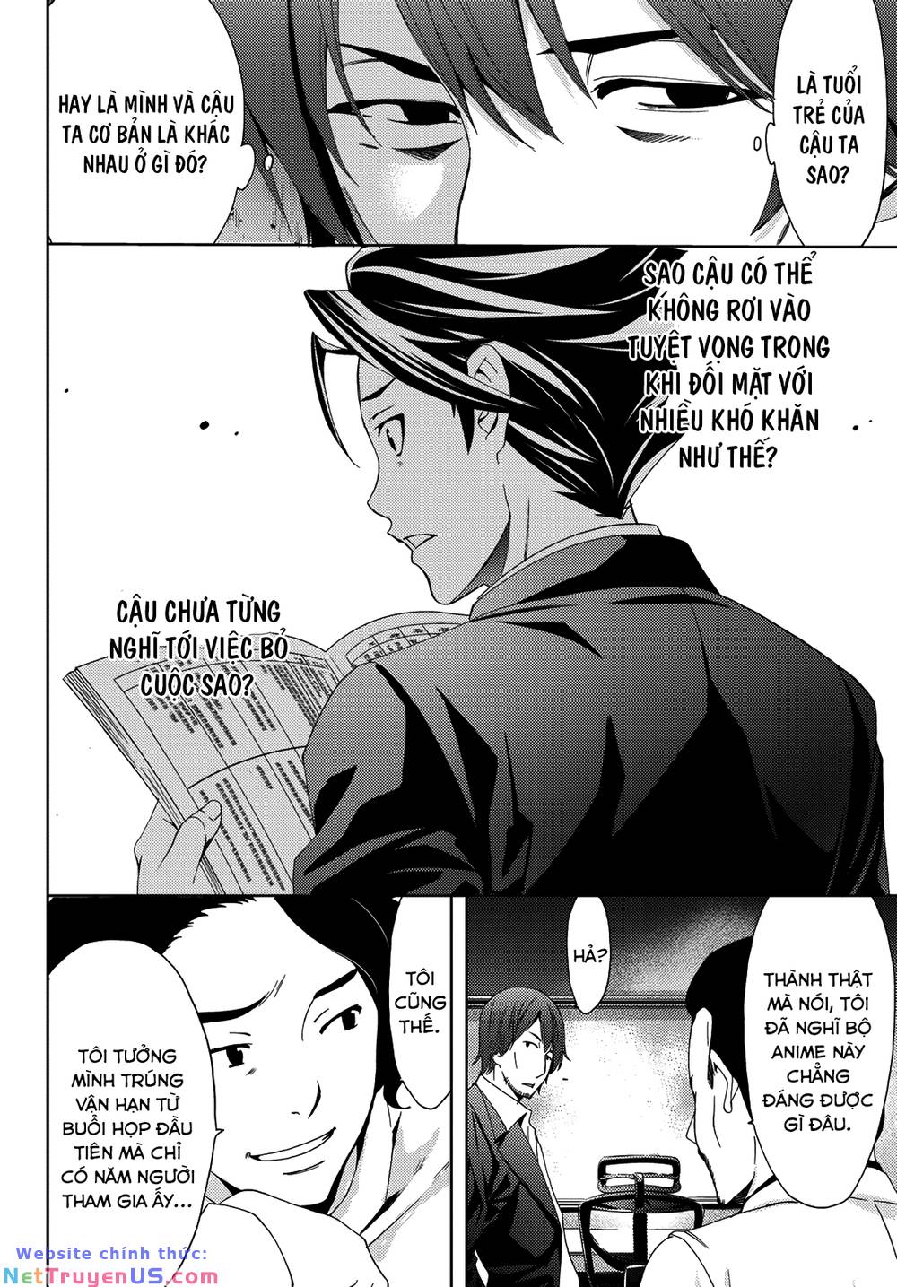 succubus & hitman chapter 84 15