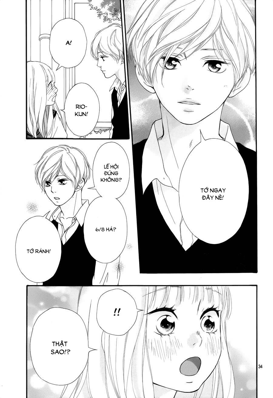 omoi, omoware, furi, furare chapter 17 33