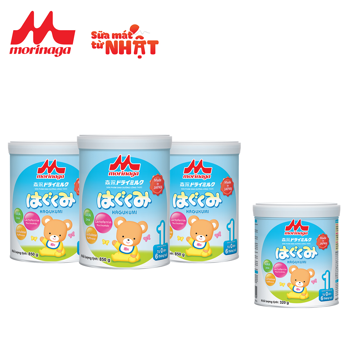 Combo 3 lon sữa Morinaga số 1 Hagukumi 850gr - Tặng 1 lon sữa Morinaga cùng loại 320gr