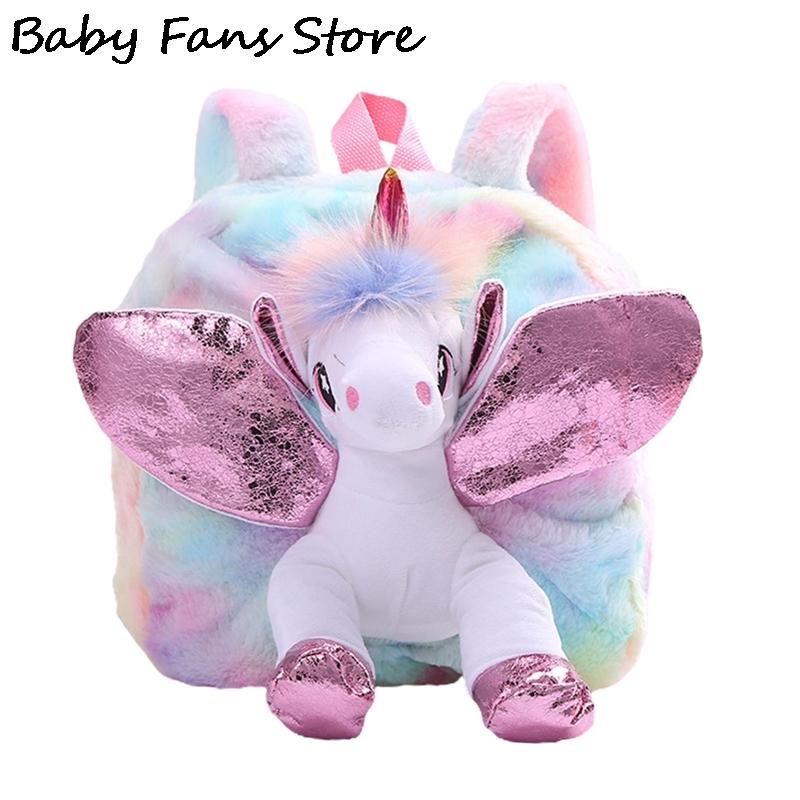 Màu Hồng Sang Trọng Kỳ Lân Ba Lô Cho Bé Trẻ Em Schoolbag Trẻ Em Phim Hoạt Hình Ba Lô Kawaii Dễ Thương Vai Ví Động Vật Đáng Yêu