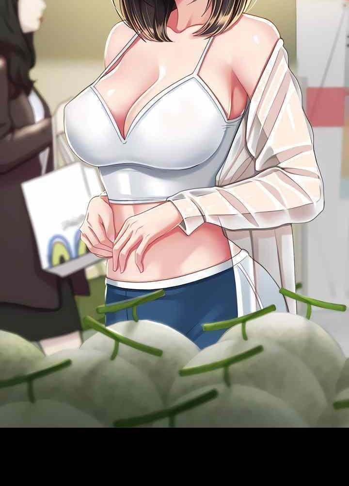 trước tiên, tôi sẽ chén mẹ của cô chapter 10.1 18