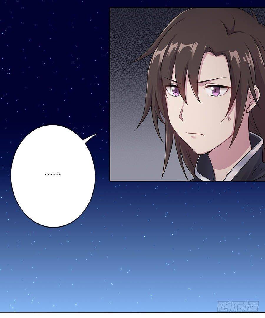 lầu trà thủy sinh mộng chapter 12 41