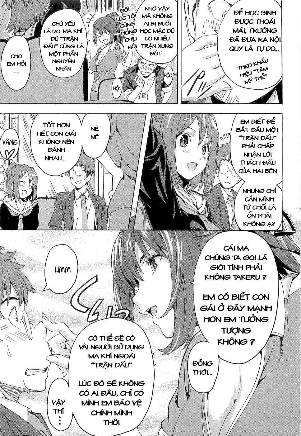 maken-ki! chapter 3 6