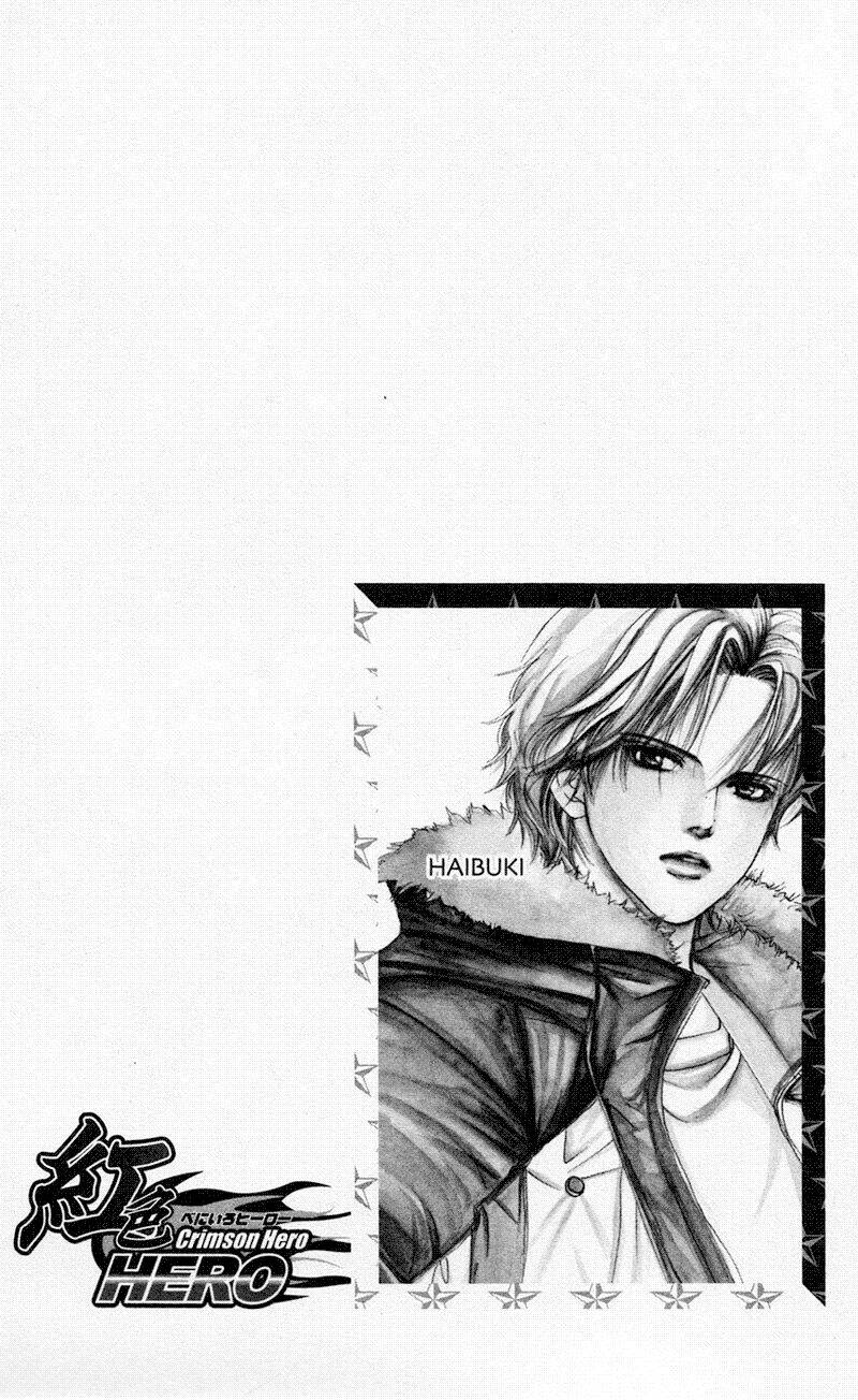 xứng danh anh hùng chapter 2 47