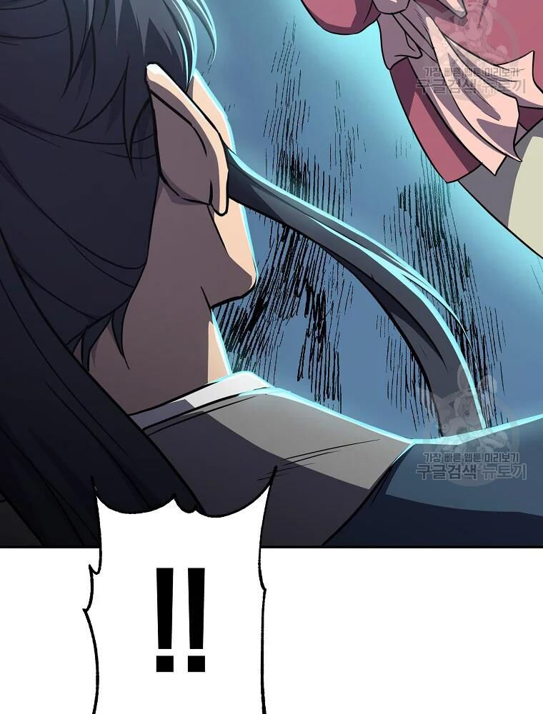 thiếu niên phương sĩ chapter 31 139