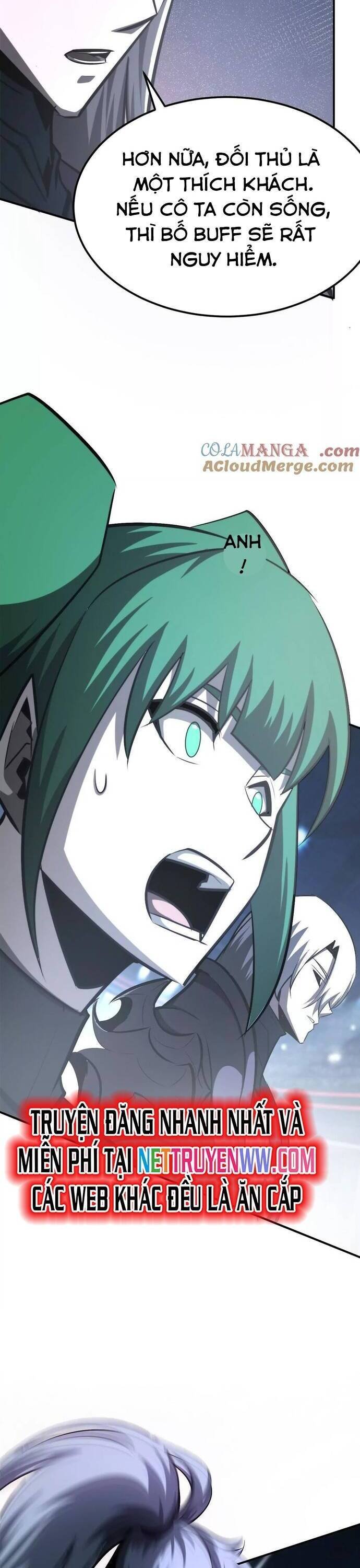 võng du chi thiên hạ vô song chapter 71 4