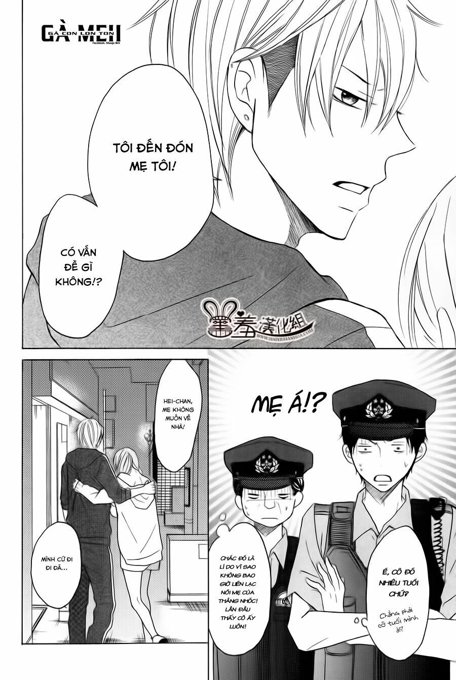 p to jk chapter 13 17