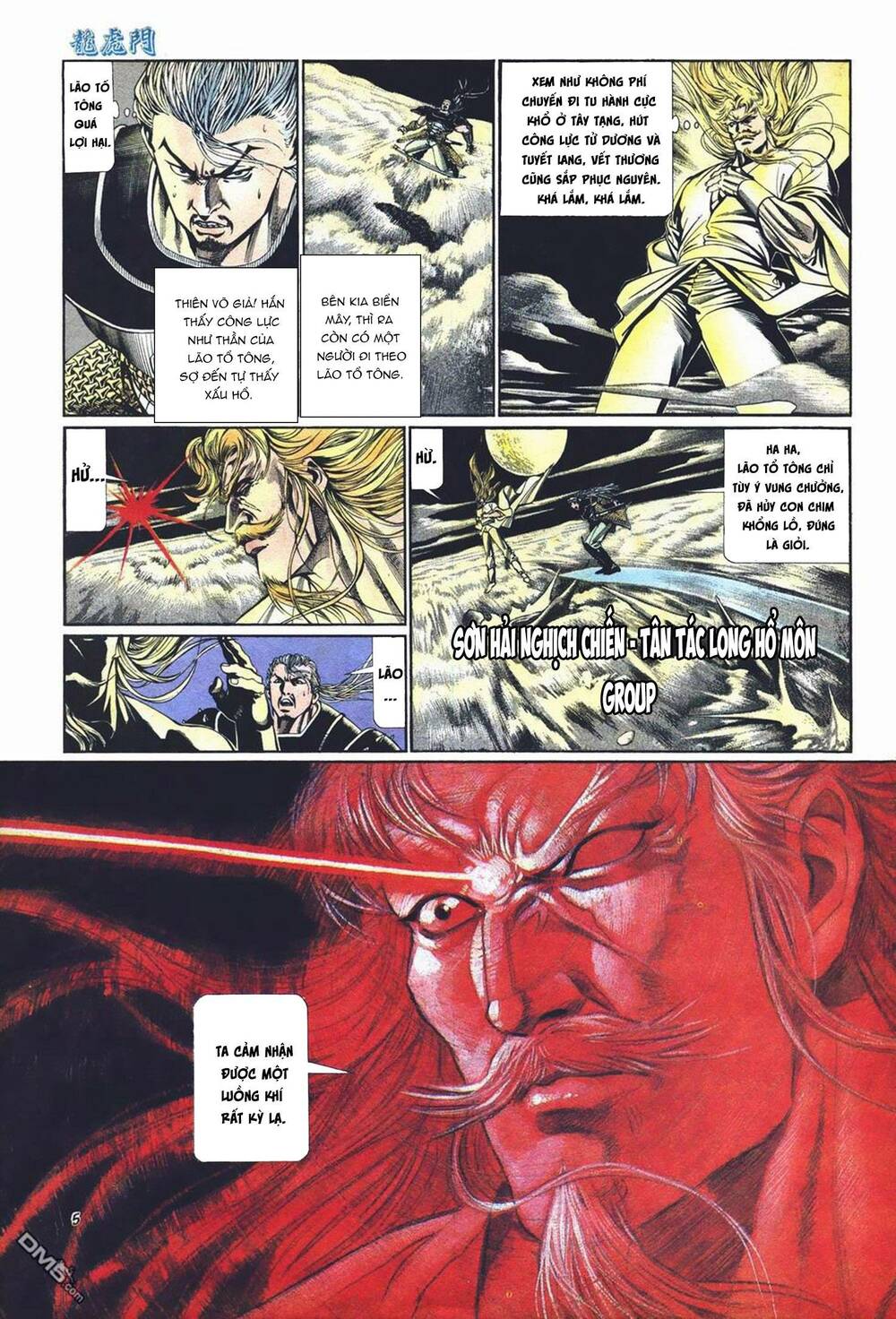 cựu tác long hổ môn chapter 1022 5