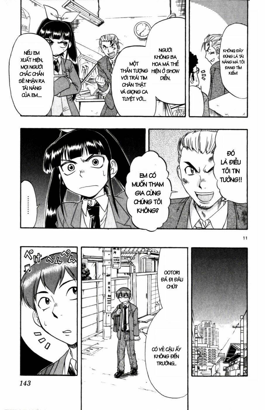 ai kora chapter 108 11