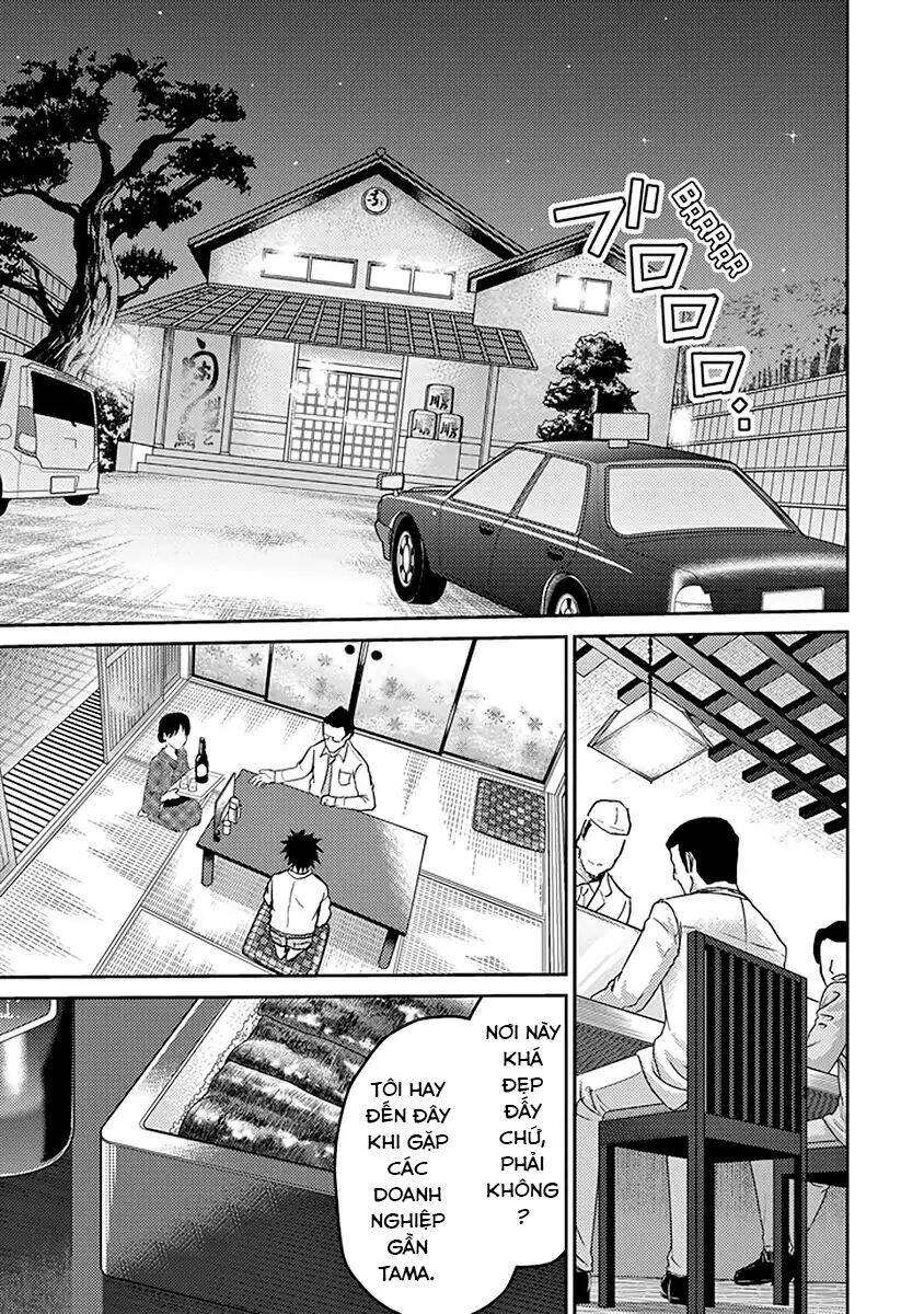 29 to jk chapter 17 24