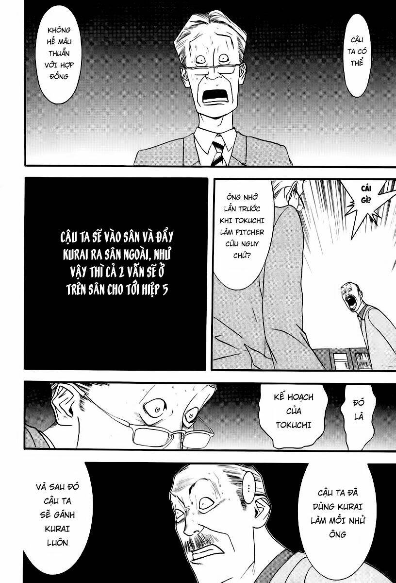 one outs chapter 94 14