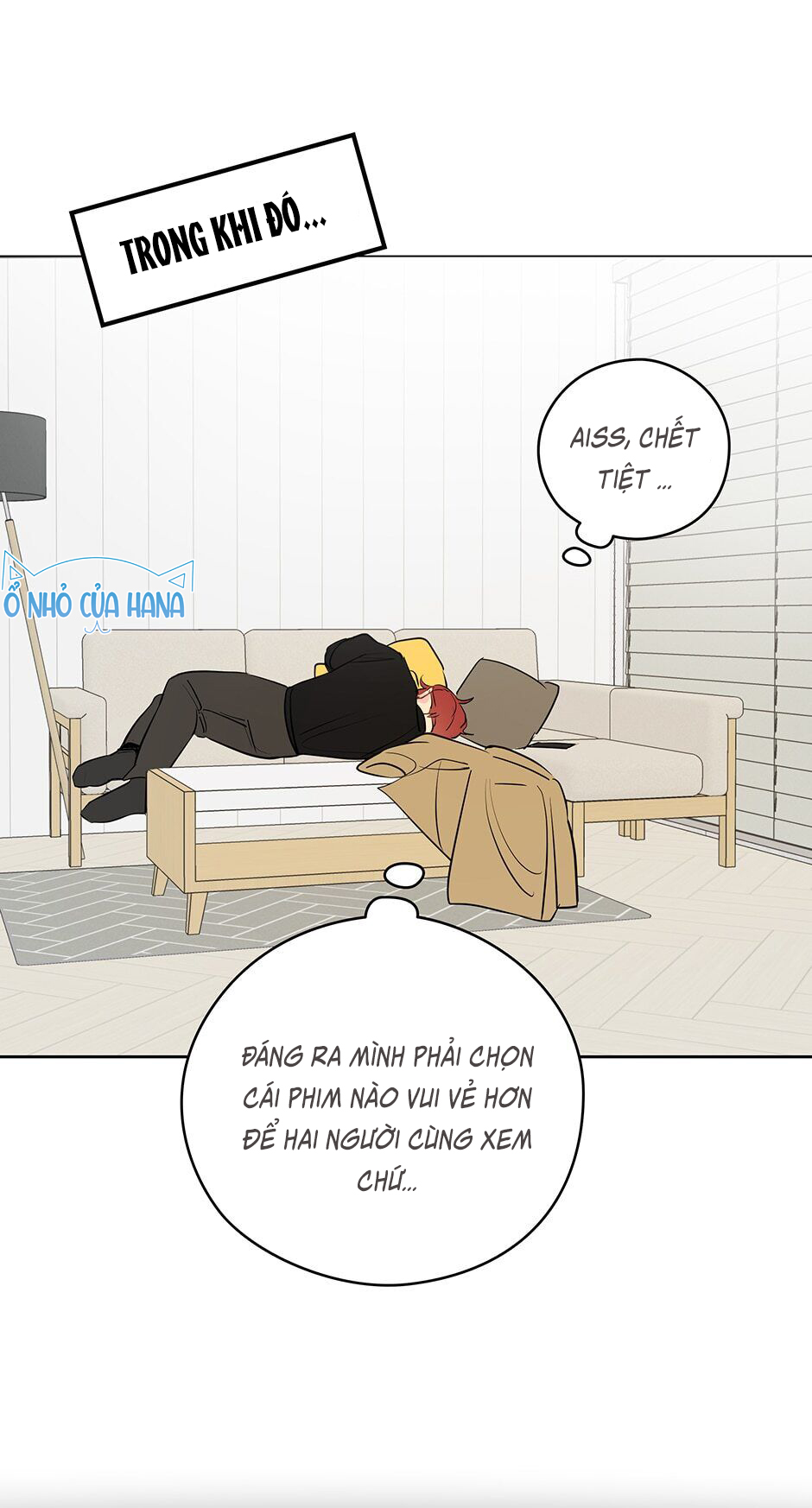 chỉ là giấc mơ thôi phải không? chapter 21 52