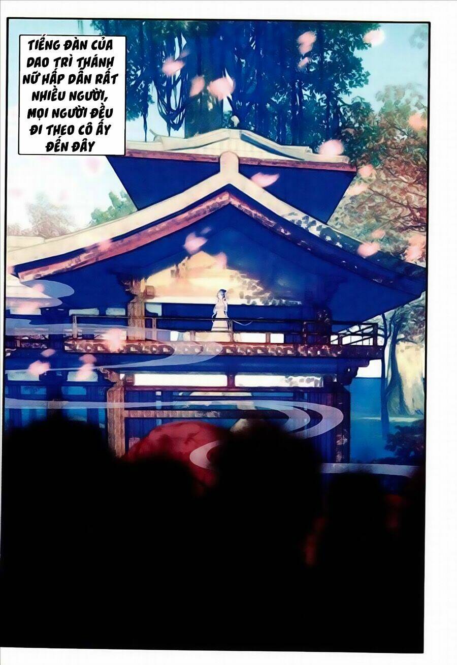 già thiên chapter 76 2