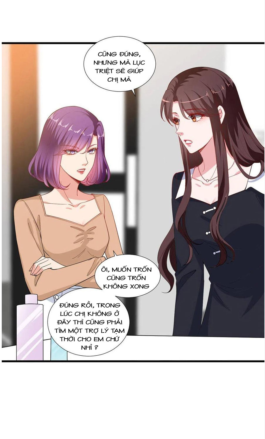 thí hôn lão công, cần giúp sức chapter 543 14