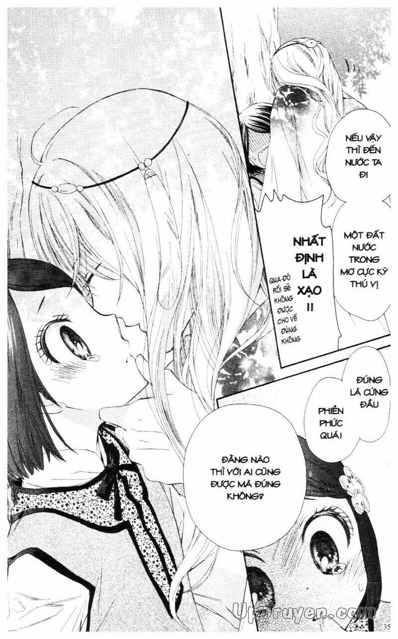 mikado no shihou chapter 13 33