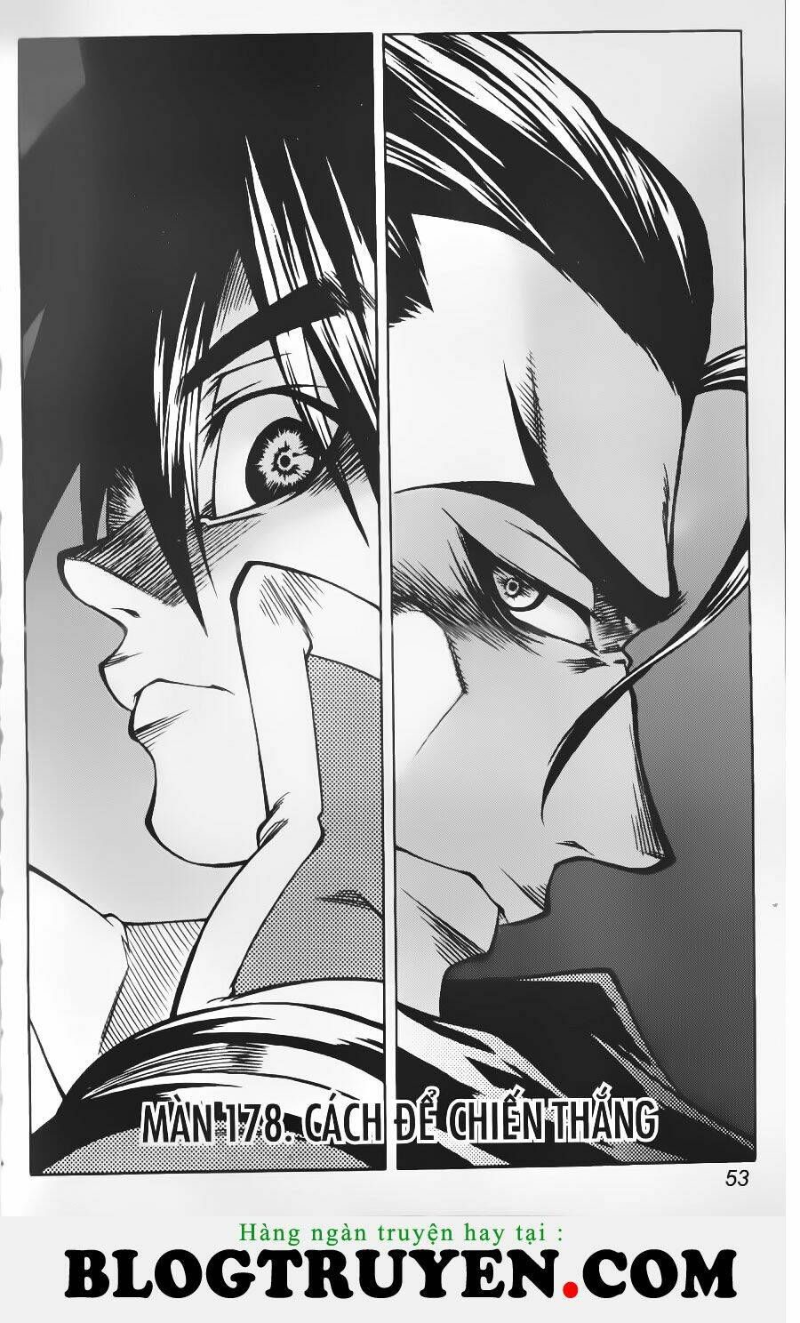 circumstances in my home's bathtub chapter 178 2