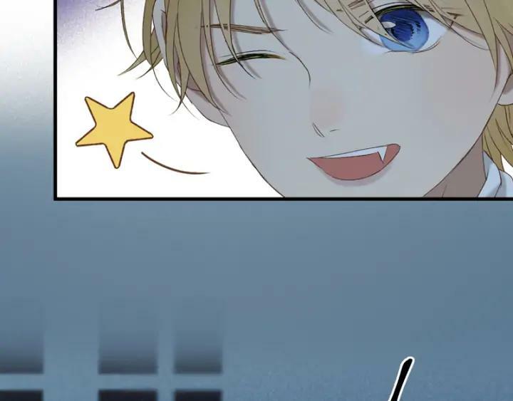 lượm được một tiểu hồ ly phần 3 chapter 116 24