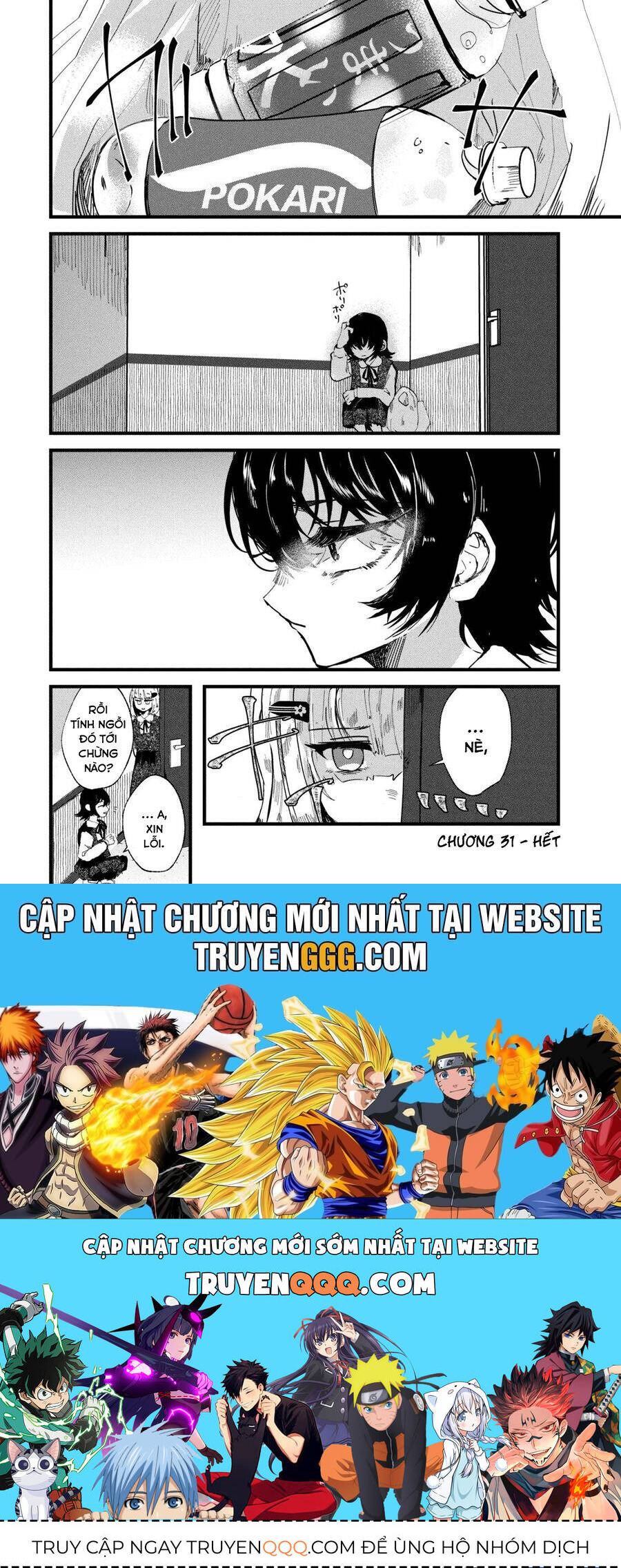 liệu cậu sẽ kết thúc mối tình này chứ? chapter 31 15