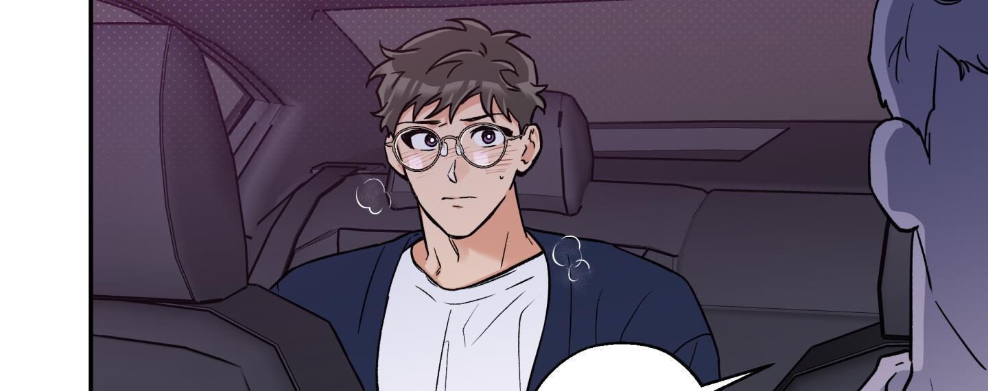 gâu gâu! chapter 50 160