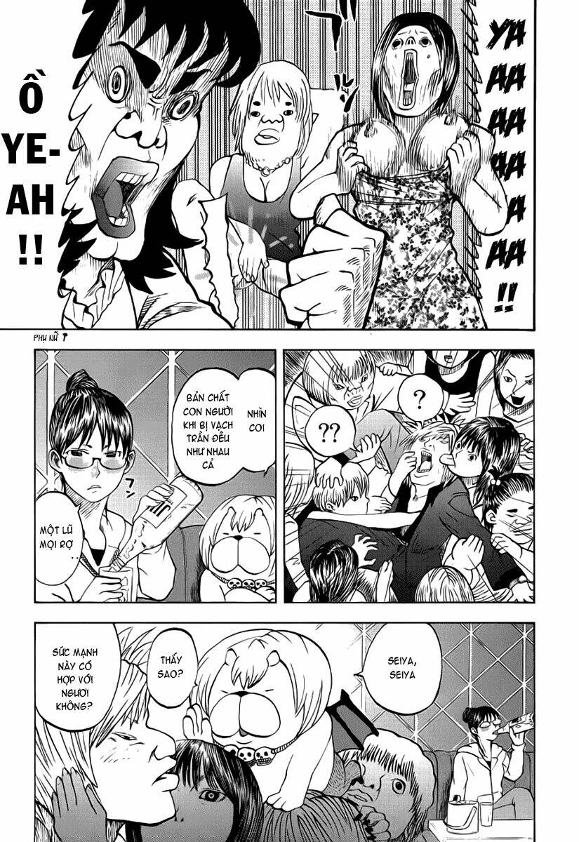 yondemasu yo, azazel-san chapter 7 14