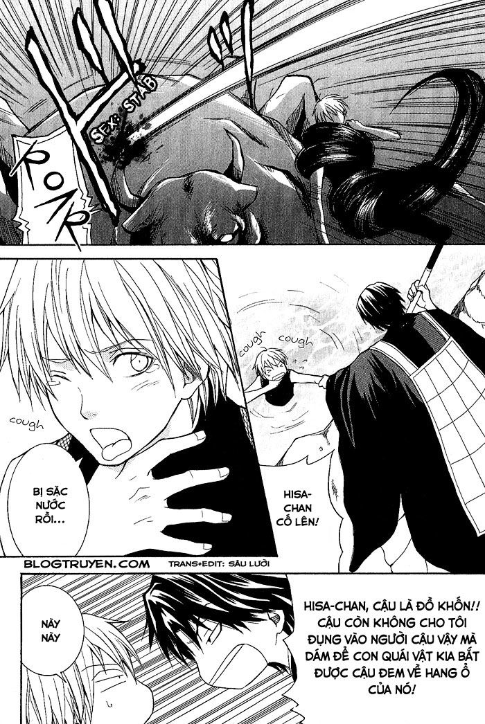 toukaidou hisame chapter 5 28