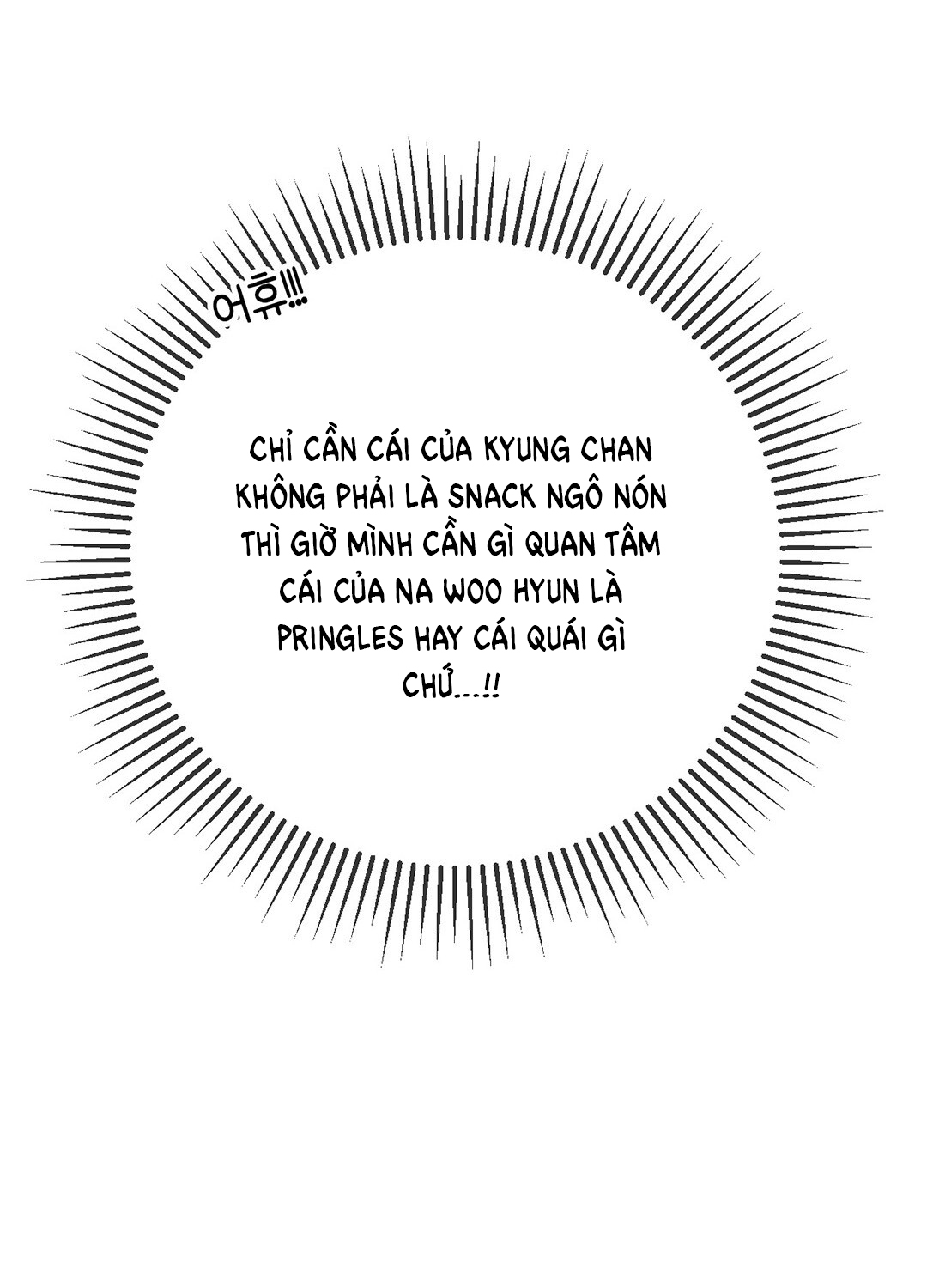 [18+] trải nghiệm thân mật với bạn của anh trai chapter 3.2 4